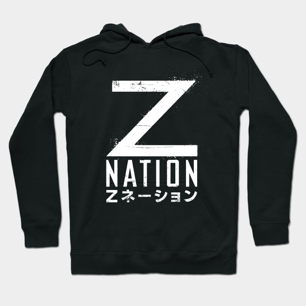 Z-Nation Japanese Hoodie by Bootleg Factory